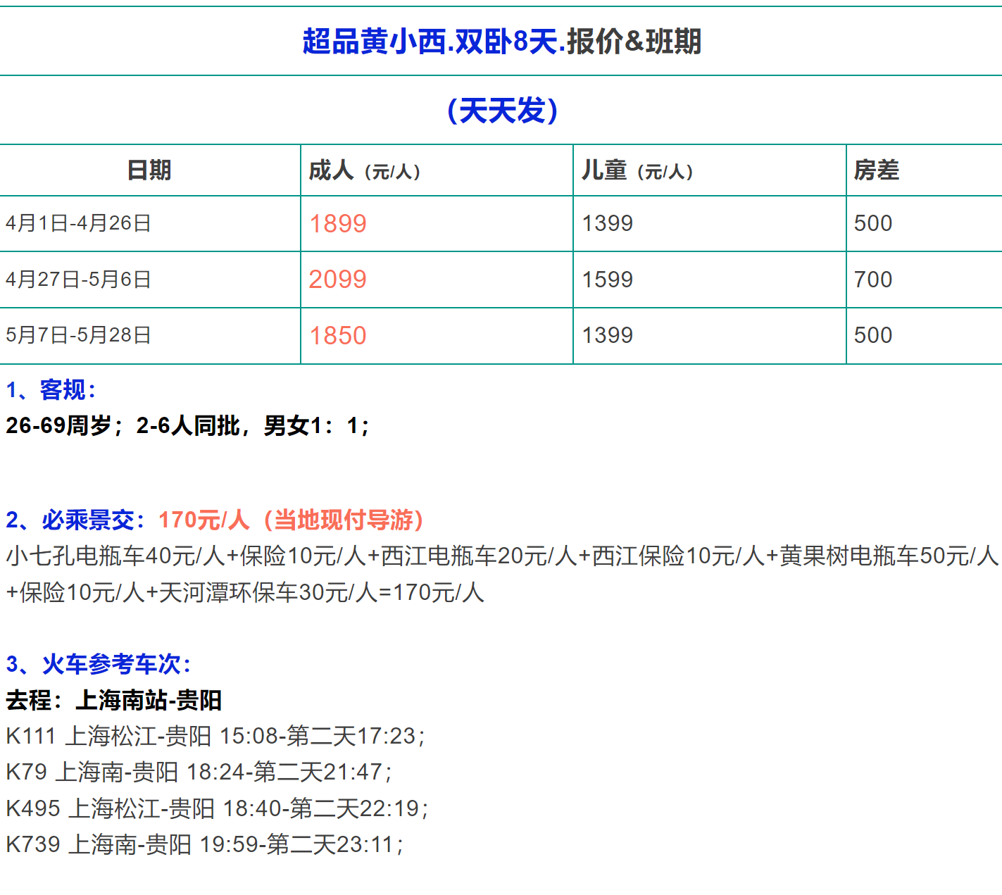 716eadbbcde9b12c8c03f707a3d5d168