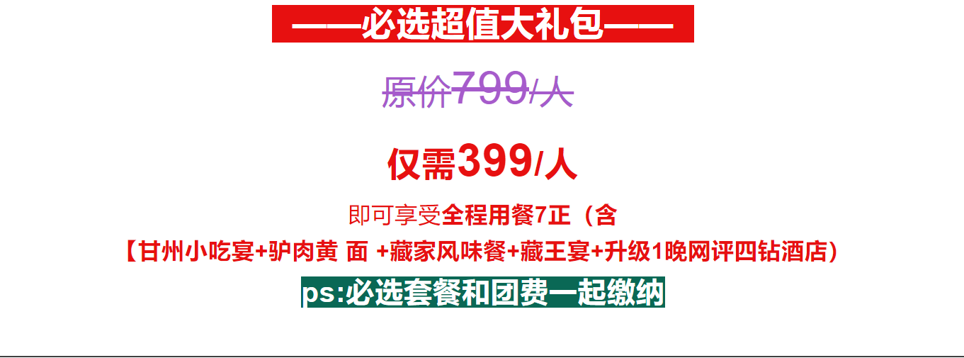 717568c889887ce1eb471ae007ea3c27