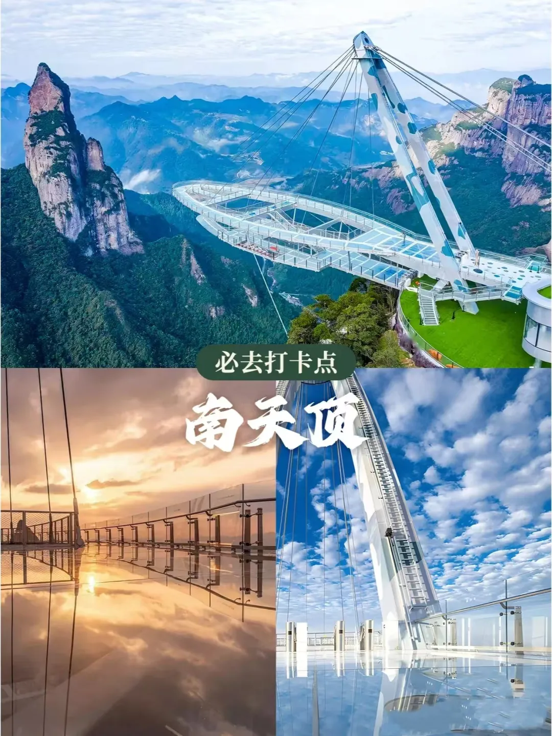 719751a052f99562bec0e0b5ac6f3358-sz_1367238 719751a052f99562bec0e0b5ac6f3358-sz_1367238