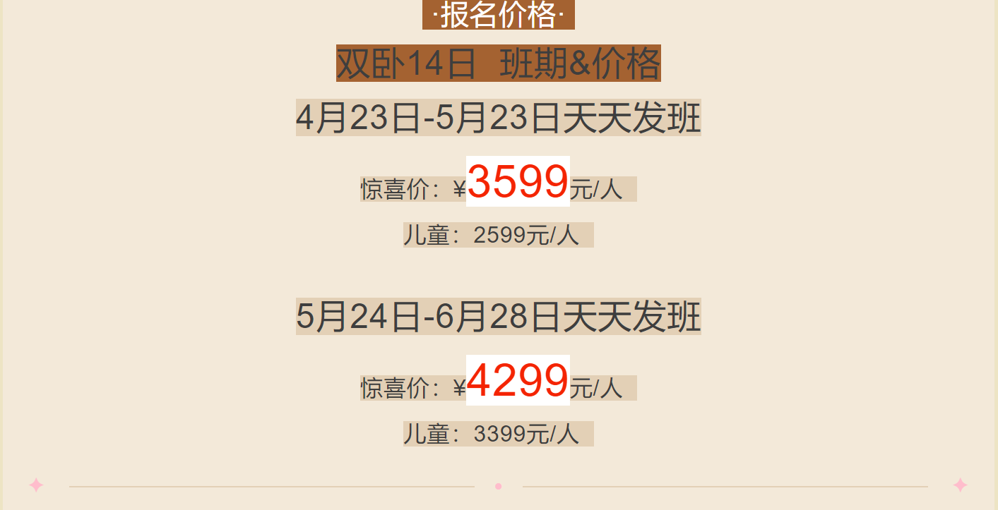 71aa3f404c7f8de497de0af2fafa156d