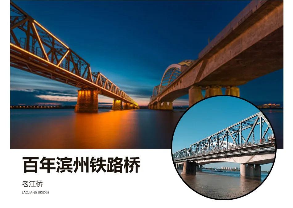 722afc9ad18c0550c3eae977a5d7d9f3-sz_146202