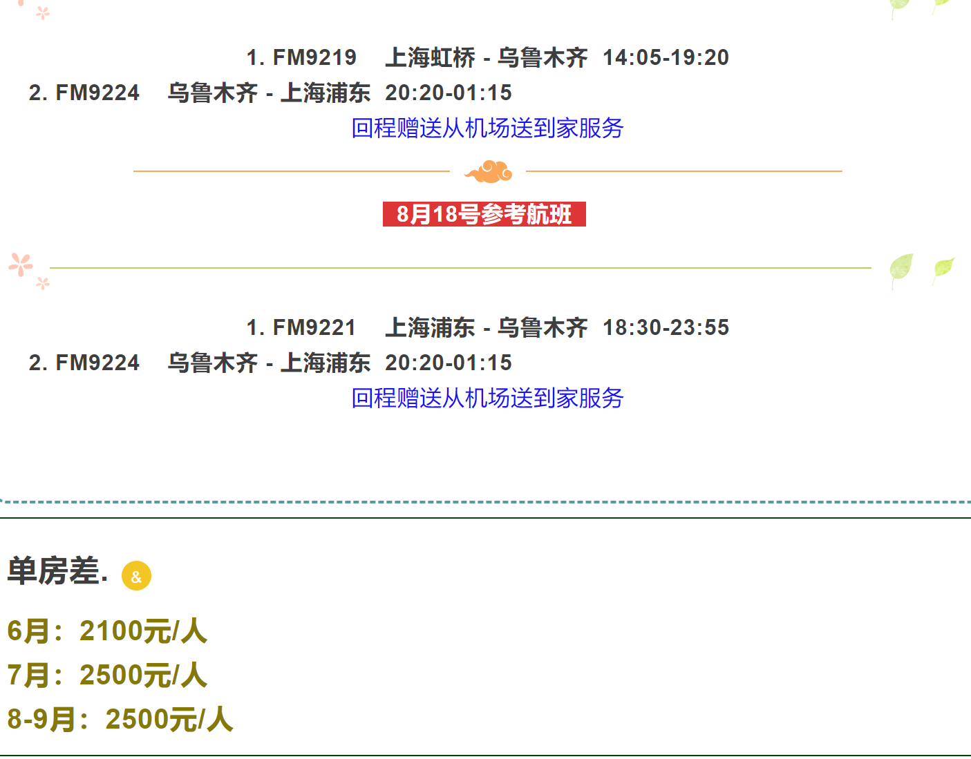 72ce162df0ddc18bb125a5458df13c59