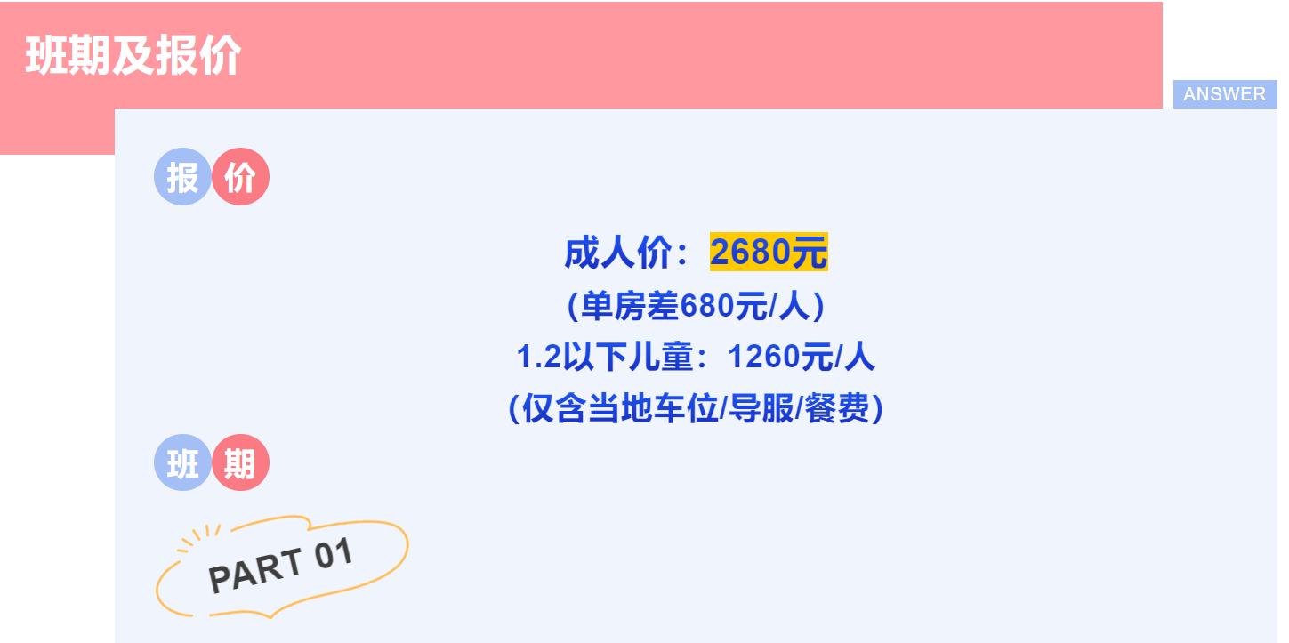 73488c17d811bf3405fbd5c899932891
