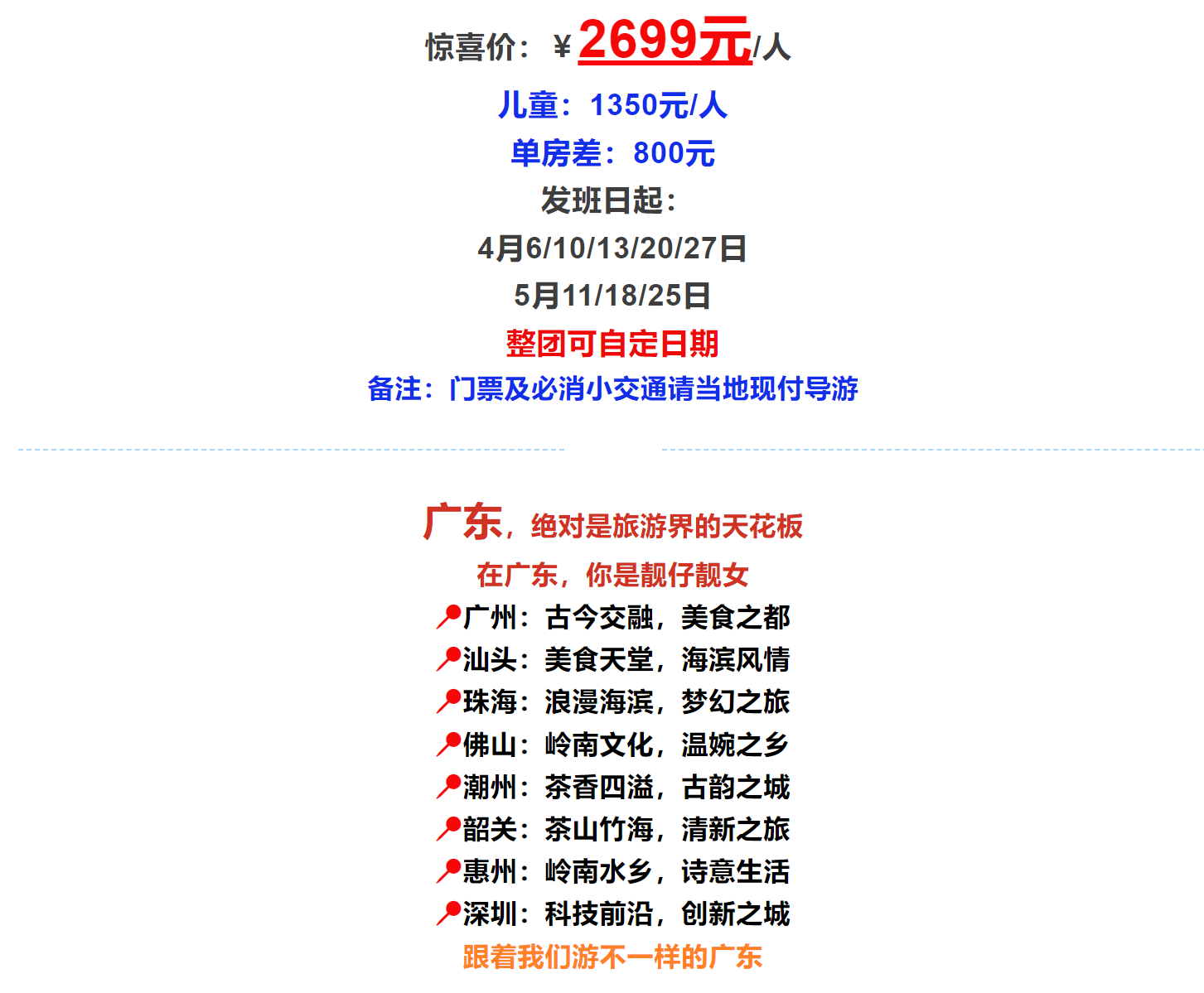 736bef489df9fb904aff63f7bff17a17