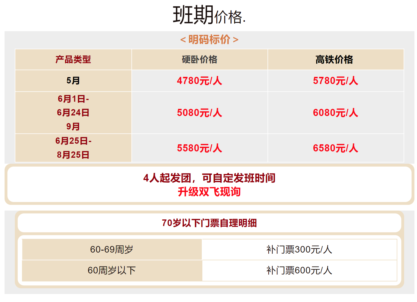 73855a738dfd60925fc244f40b64a51d 73855a738dfd60925fc244f40b64a51d