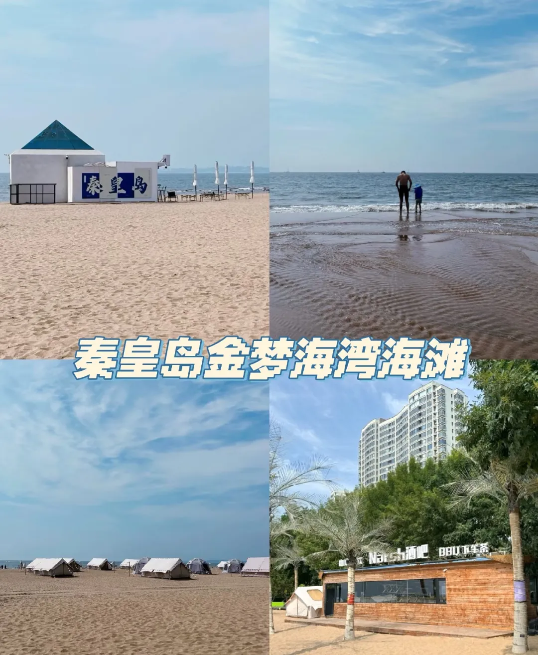 73b04710a745934f26858aa98c0ad6ac-sz_4516817-1