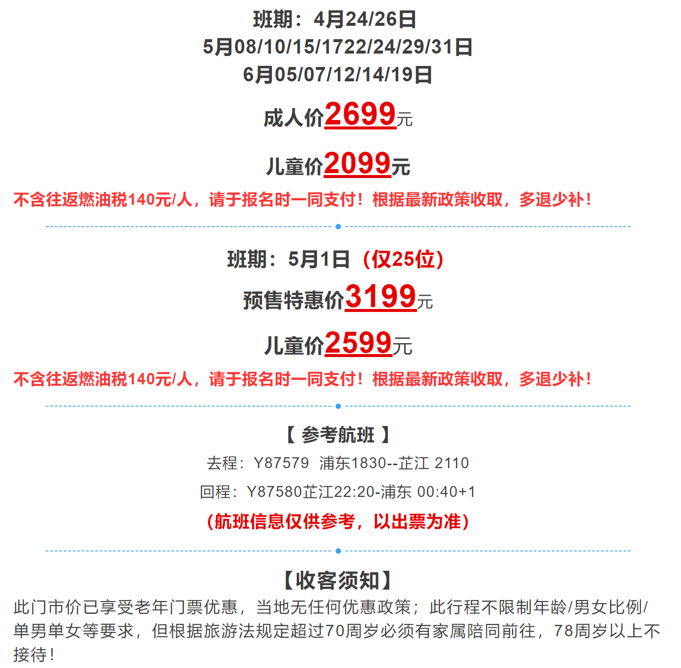 73d83d5f65e375472fbe5730c1a2b61f