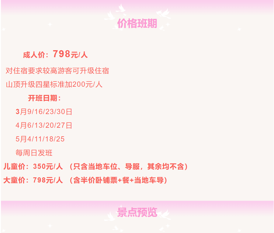7404cb16b1d00a7c5b8e69dbc82847c3