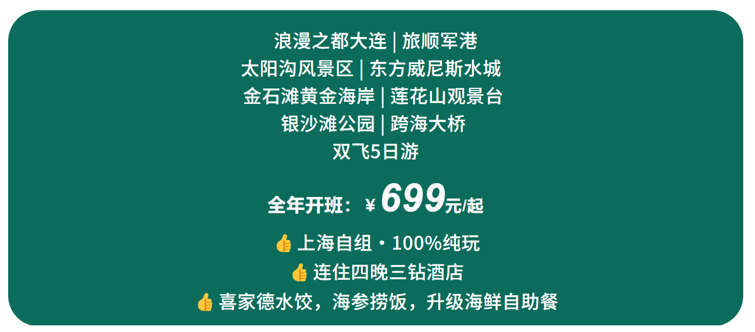 740ff4d583367aea57793096d40b02c5
