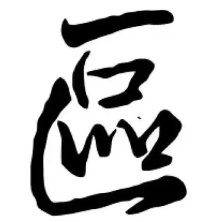 7449350348be3f3d70eed83e9f1b6d7d-sz_72252-1