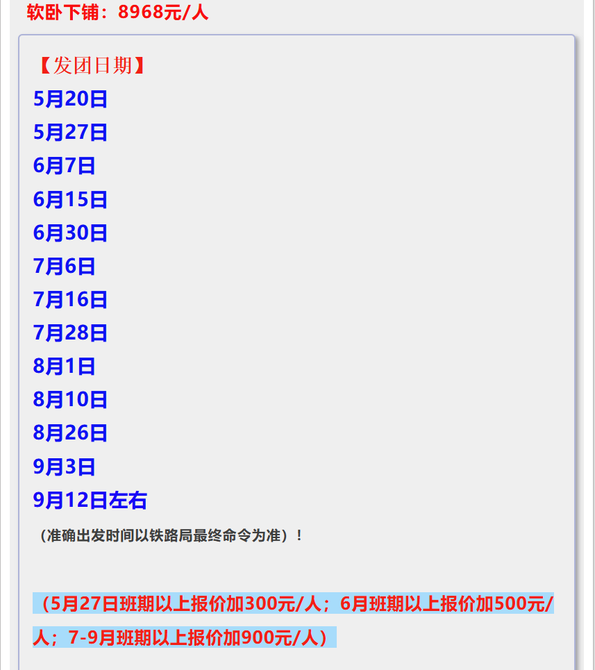 74ae7ac058f28c92dfe35b750c00bdc0