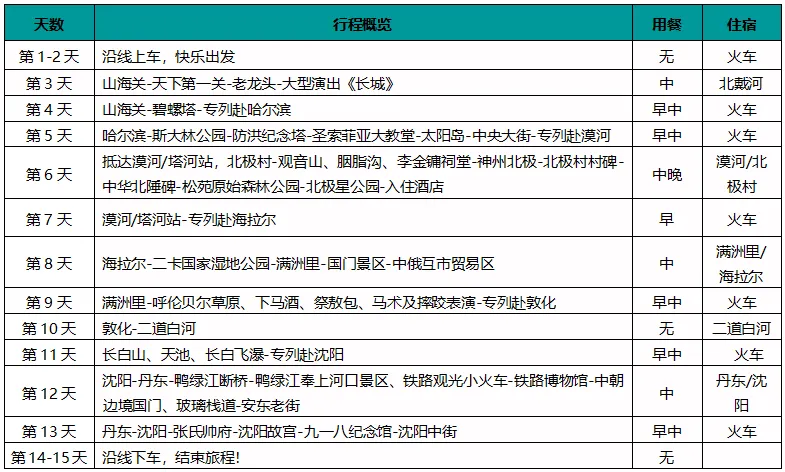 74bfb2518148b55bb5636f86caa0137c-sz_45438 74bfb2518148b55bb5636f86caa0137c-sz_45438