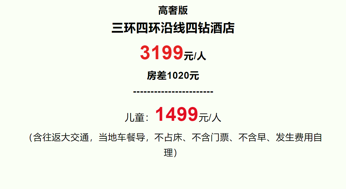 74d895ee28070f1405678c939ab2db86