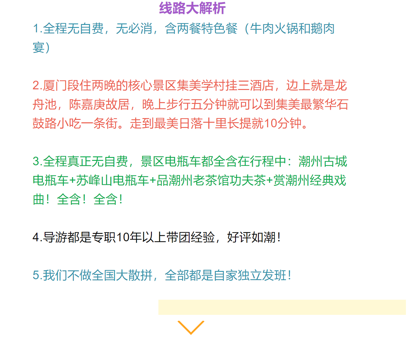 75293d3fc2e9efadbcb3c7caef751615