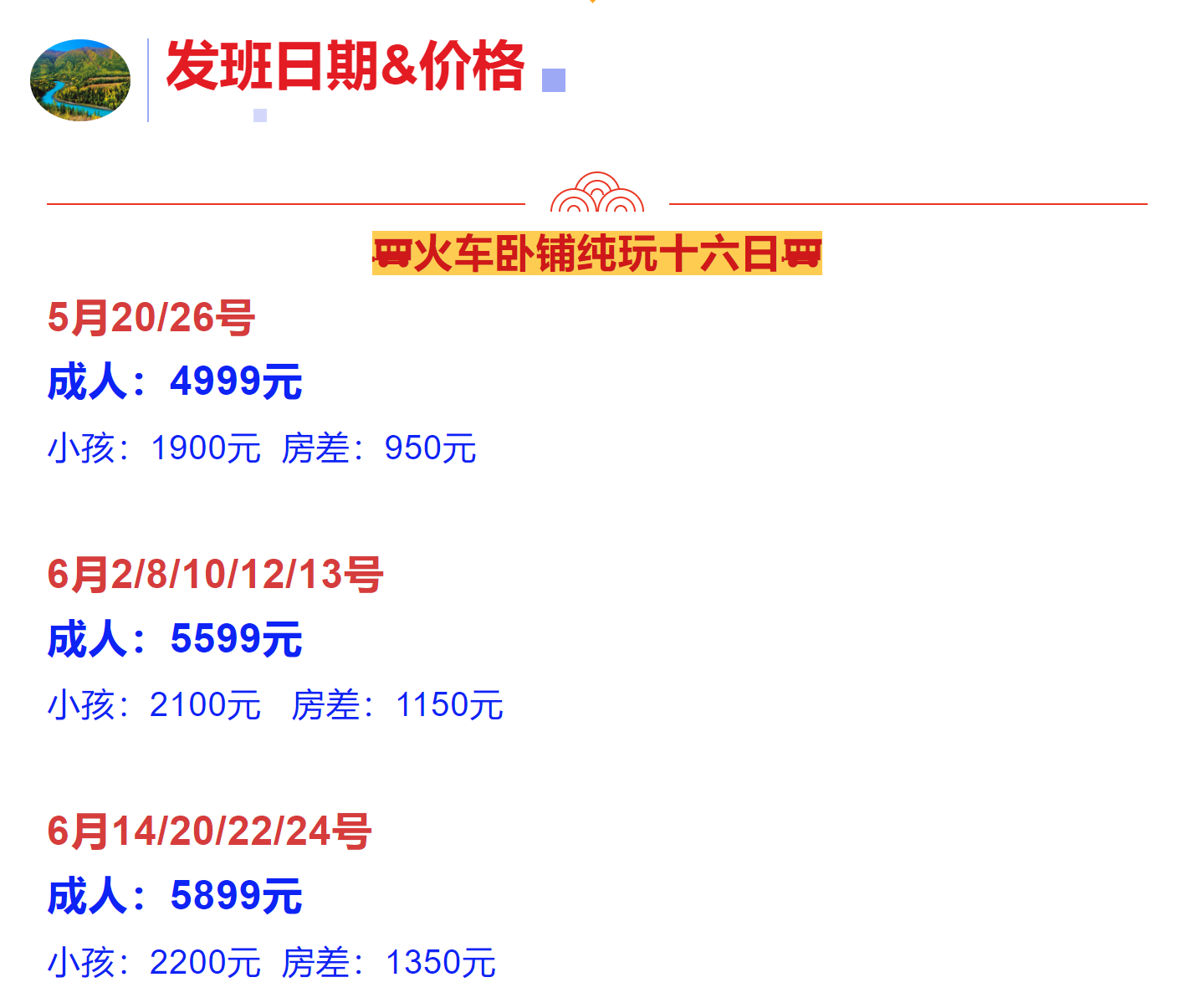 75bf4165dfb2c6fd14e607dc6f92e245