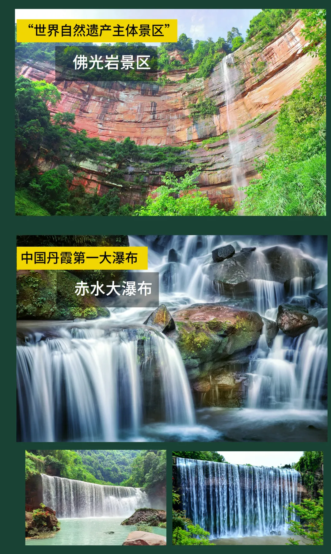 75c0a5150e62672201902cd6a1ff18b5-sz_14440986-1