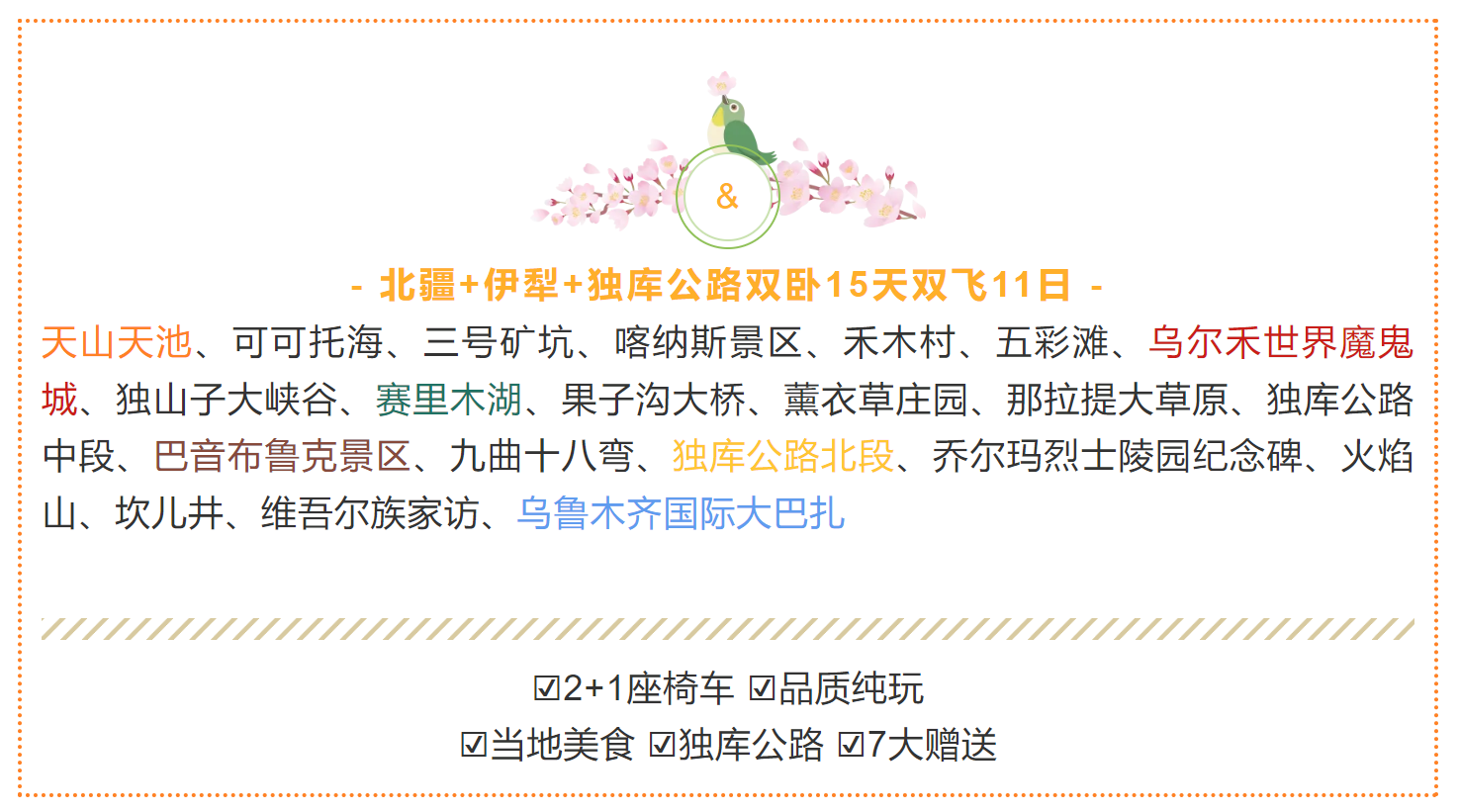 75c574b8e640a9d908e23b4755c5d902