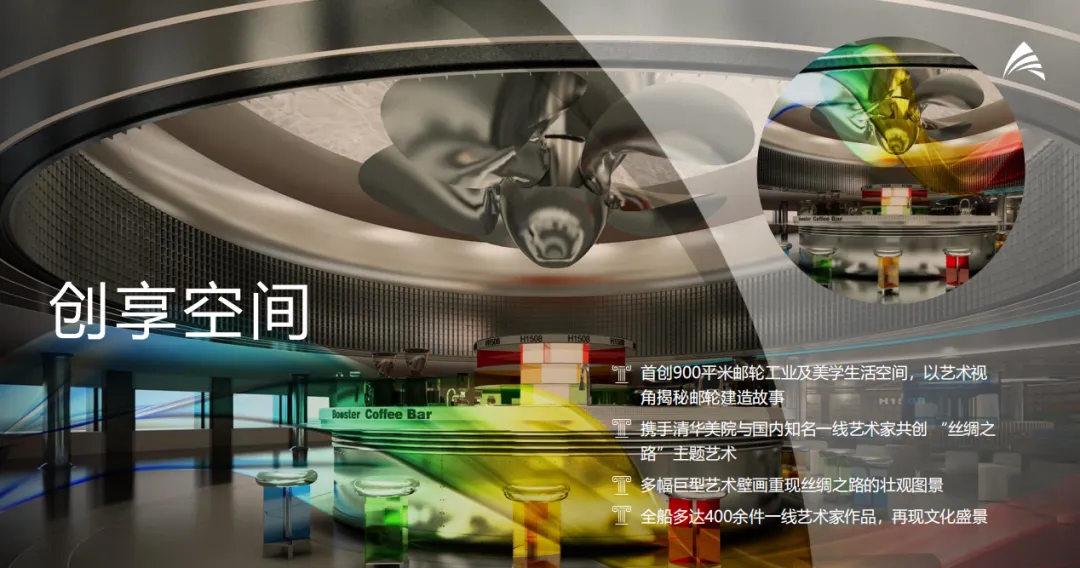 76239ea7e7eb51cf594963d77d9854c8-sz_1111443