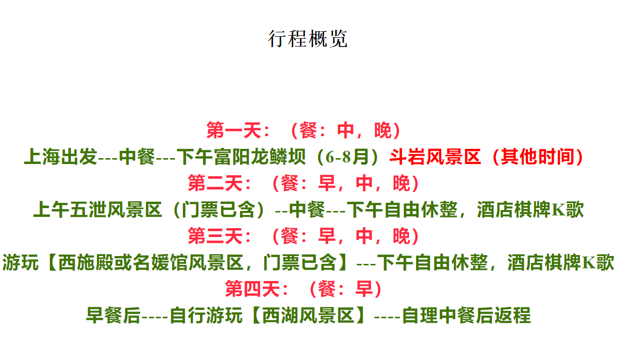 7661114dfa0592b9551d7efe35752f26