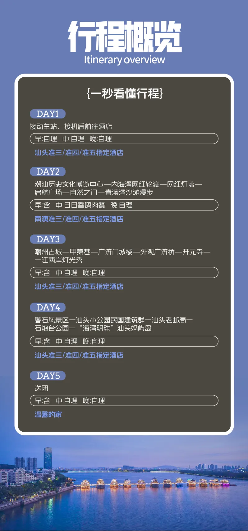 76798ff54ffbed6863e24f222119026f-sz_883380