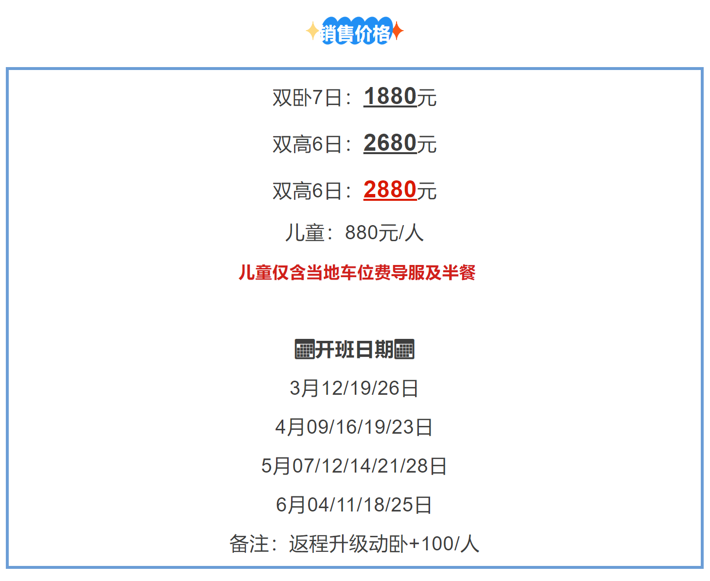 768e85eea360356c18a0f0c934e16242