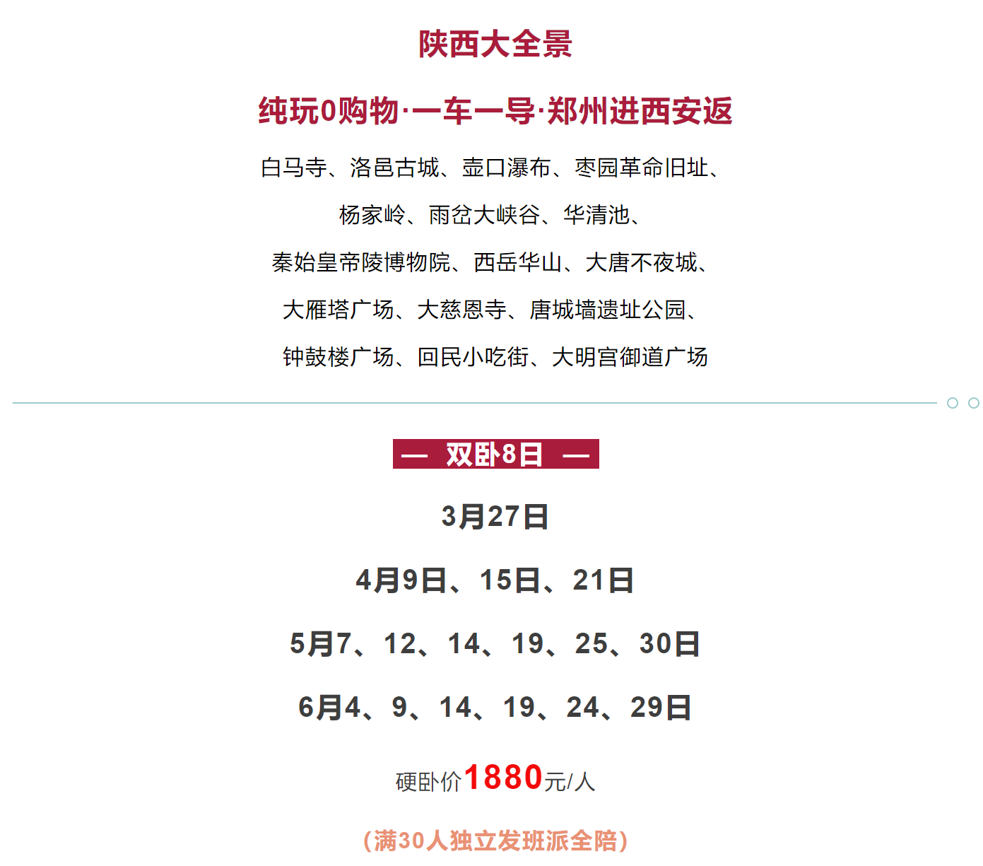 76aa09359afcd58b252736b7259c77e1