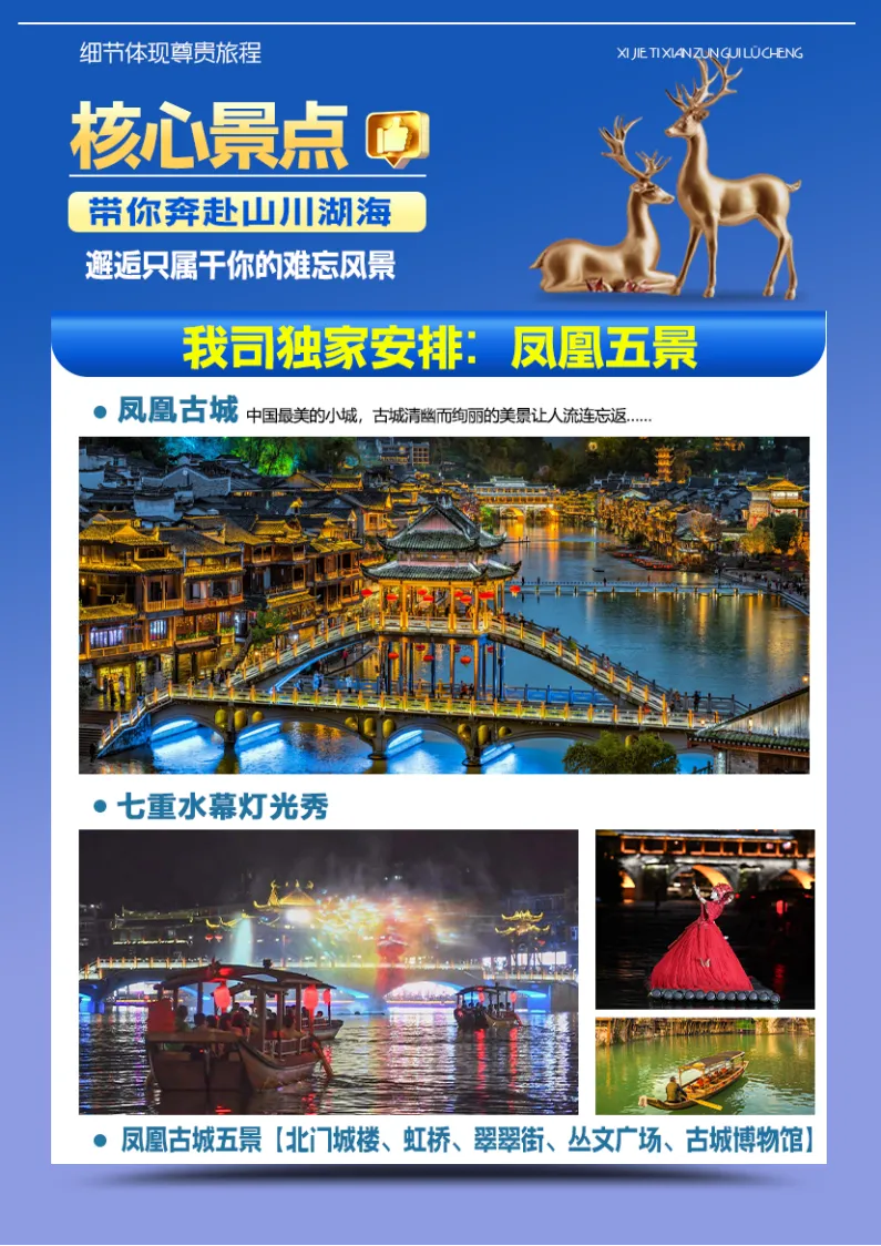 76c300a29a51b377d8f63e2767d988e0-sz_3581275 76c300a29a51b377d8f63e2767d988e0-sz_3581275