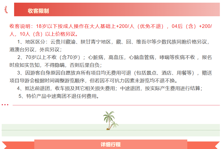77507be46b4640ae52ddf7b5a30e7dba