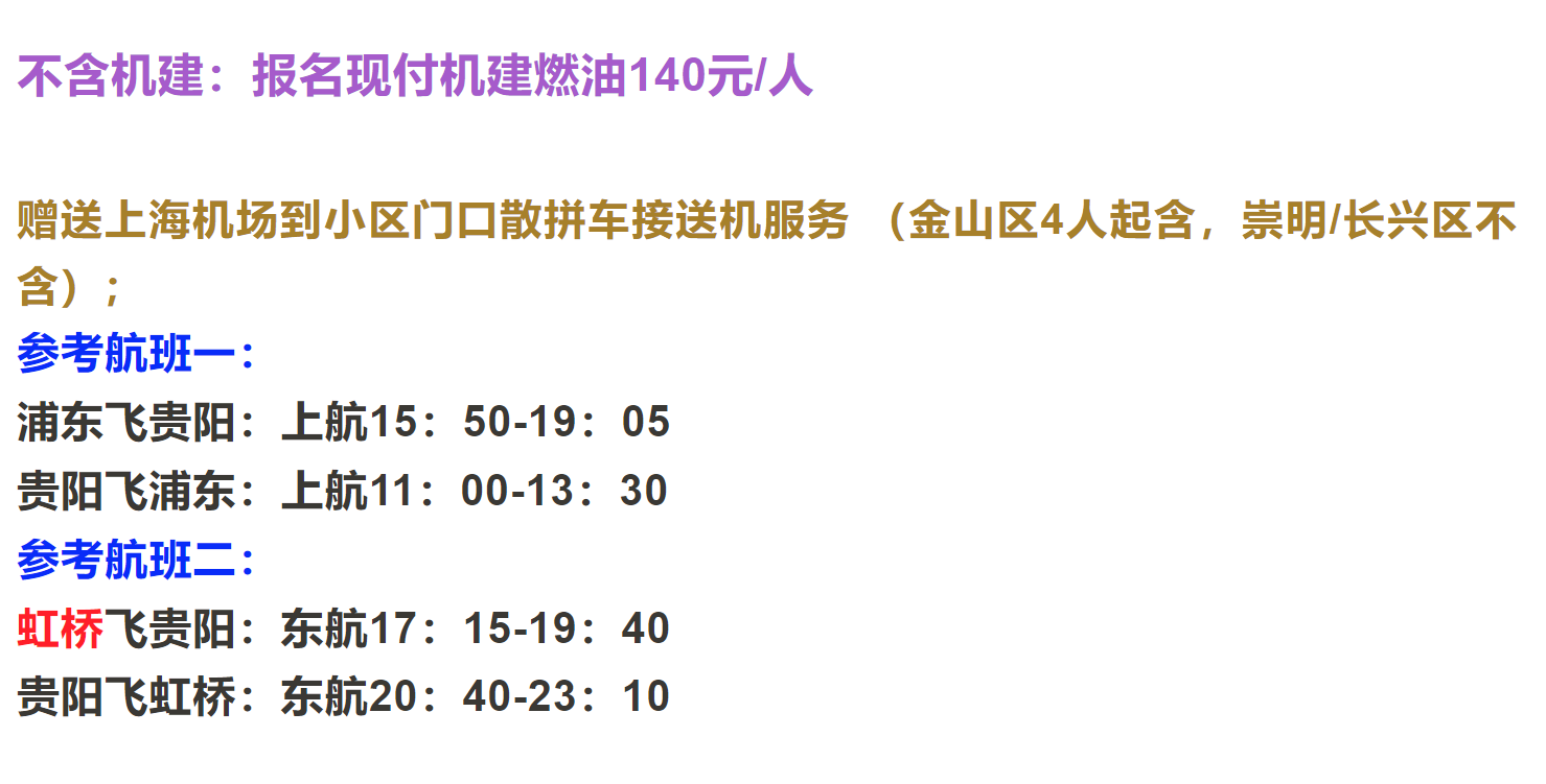 77c444420ed077ed77bc18d80cf09186