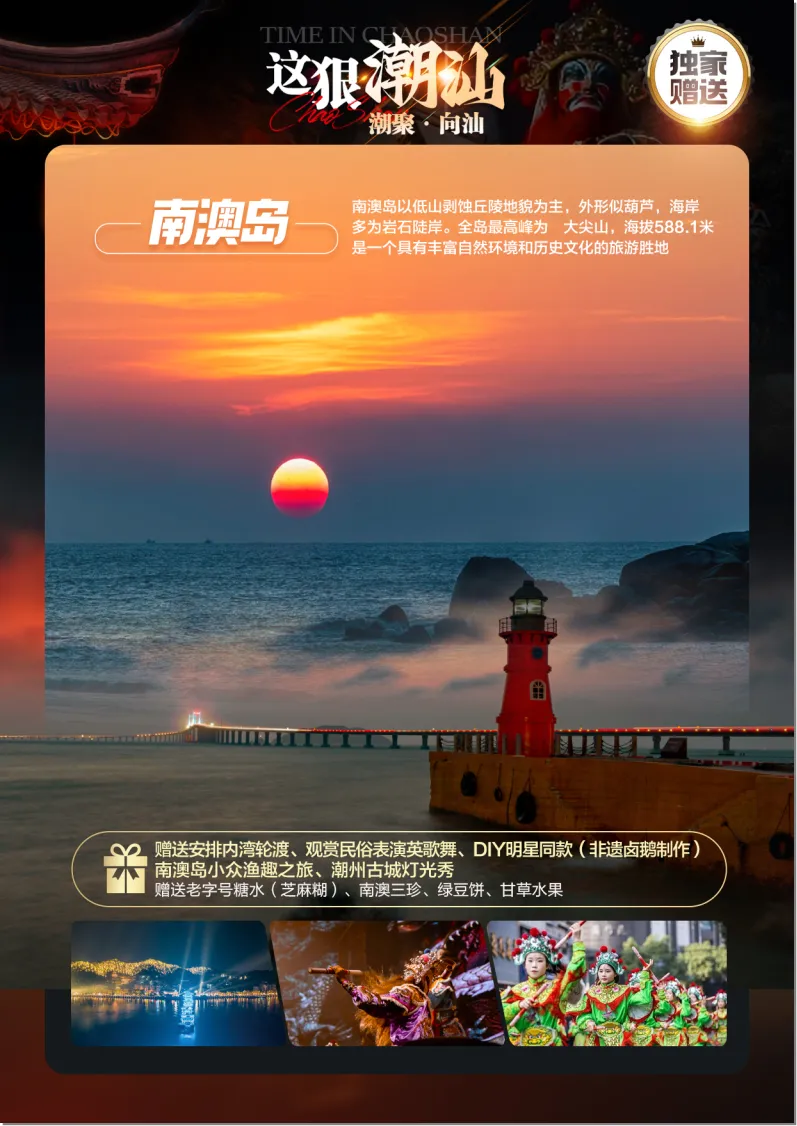 77e4a031914ea718cf367a55ff1bcb72-sz_1627534 77e4a031914ea718cf367a55ff1bcb72-sz_1627534