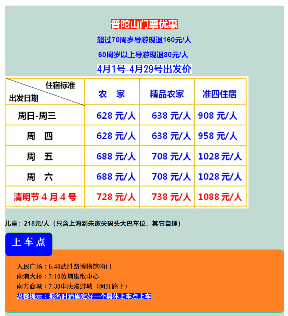 7980fa9c4d01c37bec960737d11f01fc