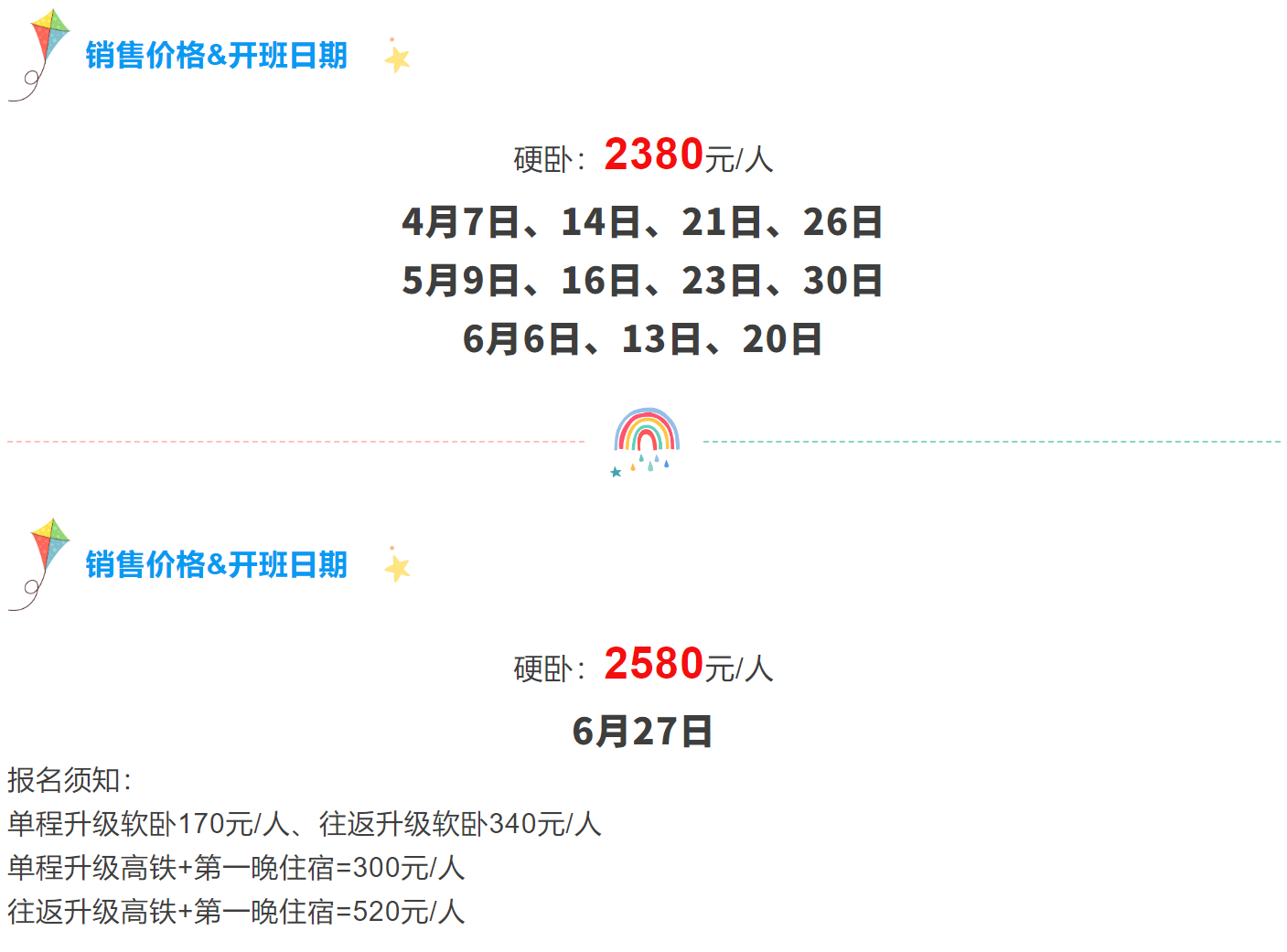 79add02eb7ca34805bf6b1e91c2f5c1c