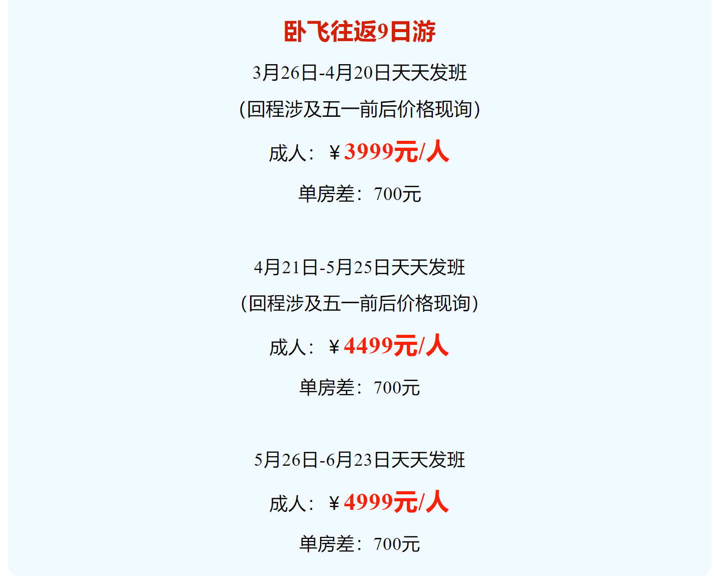 79d4a5e1fd3dfea63223ecabc7677b53 79d4a5e1fd3dfea63223ecabc7677b53