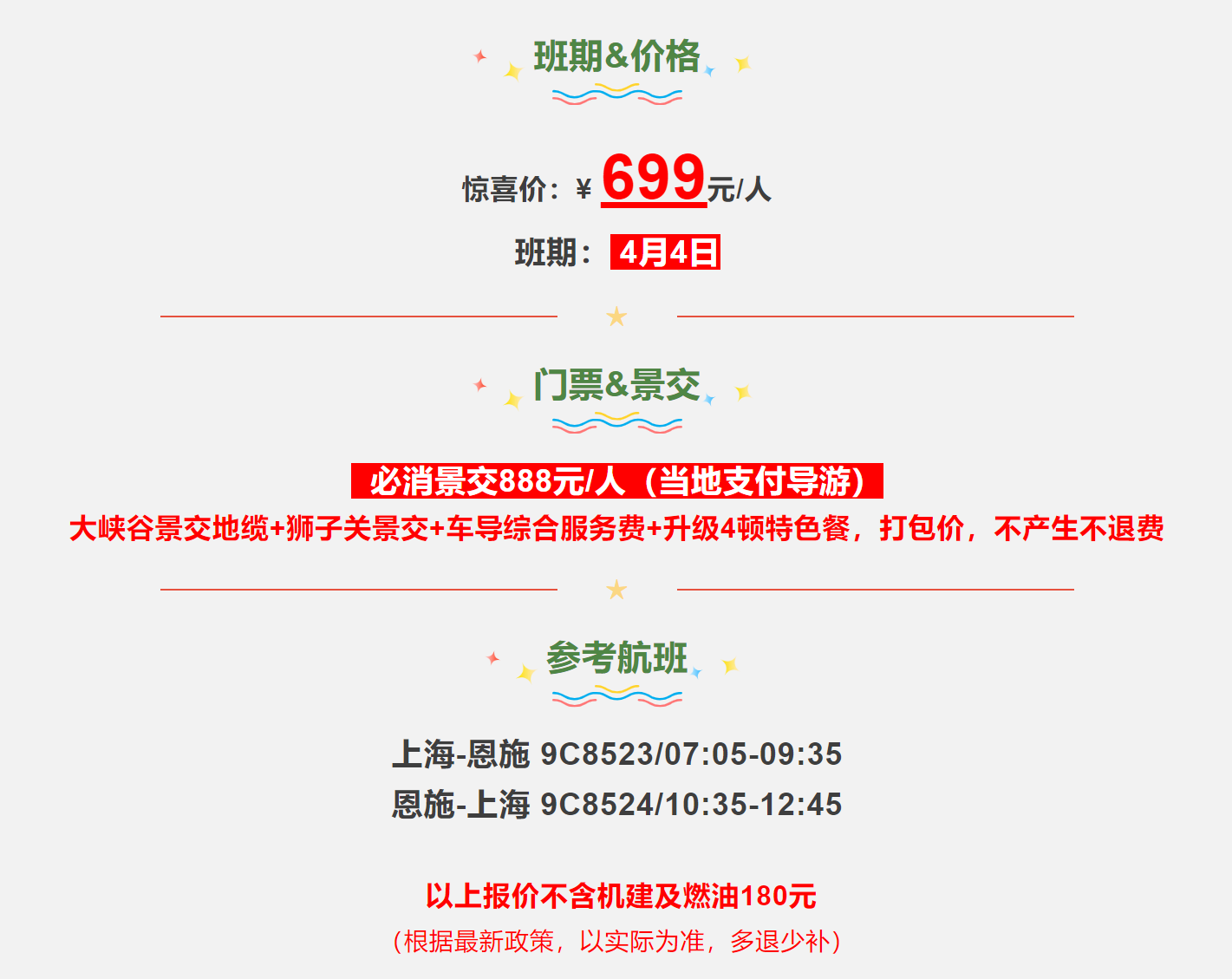 7b4e4acec2a4a970252c3c78acb1c5a4