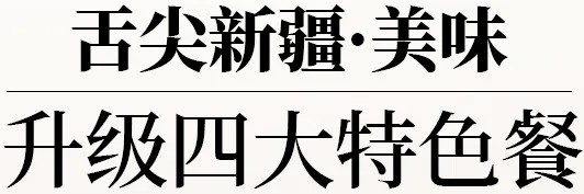 7b77096ef704e18e061088d5ed6713e7-sz_933676