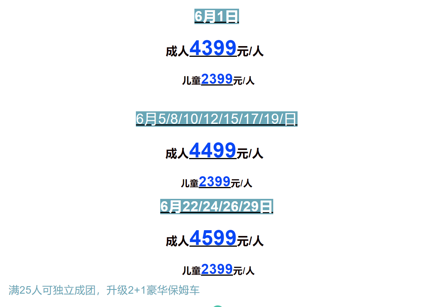 7bc32e3b60322e2aa42b8b5884bac076