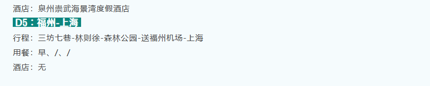 7d31754fbee73d1c1f4ea865eba0c690