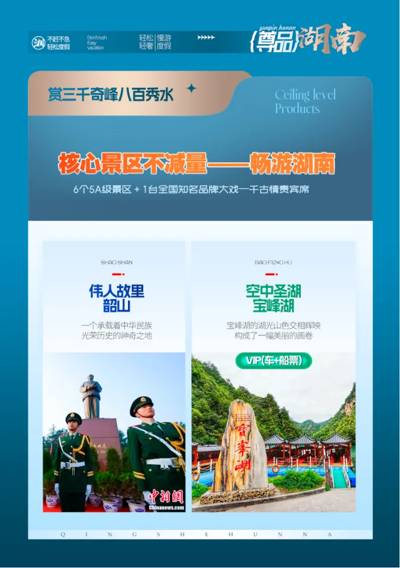 7d5b7342cdf086649297087fcdf8c8ef-sz_902643 7d5b7342cdf086649297087fcdf8c8ef-sz_902643