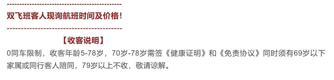 7d65958e03f80ea53e18cc90986bfaca