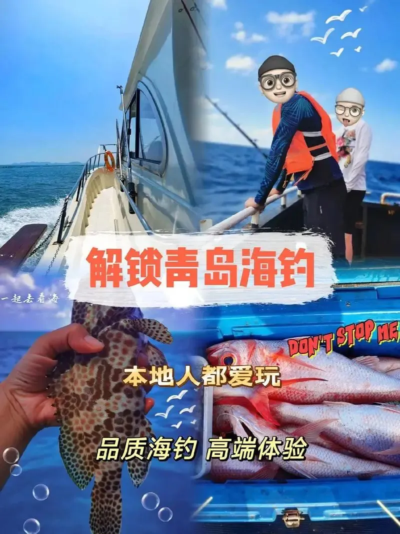 7d8f58966dd315c80b9e0f82dc9f952f-sz_145941