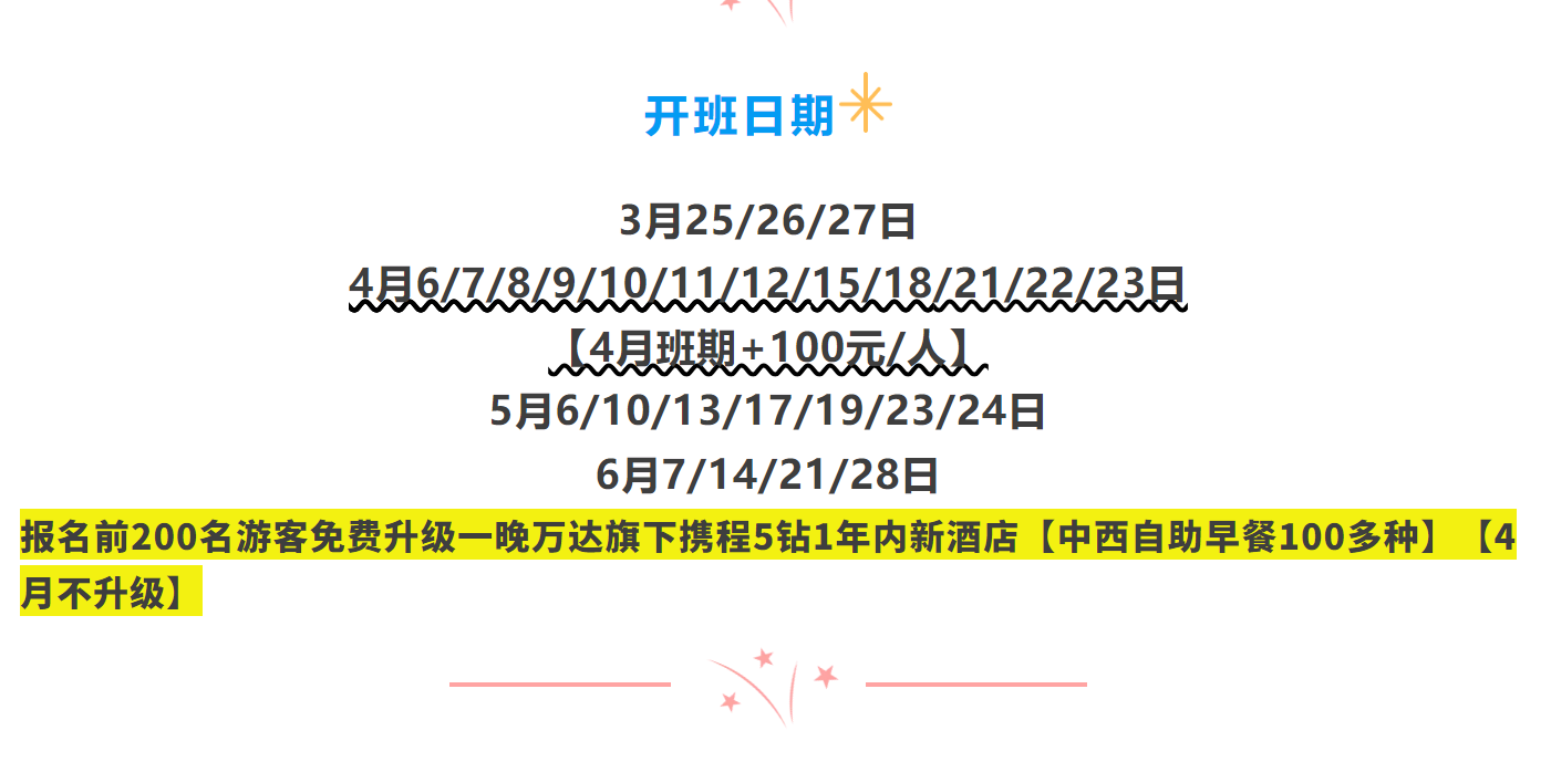 7dfe2e0bb5cb12161815eee201ed0dde