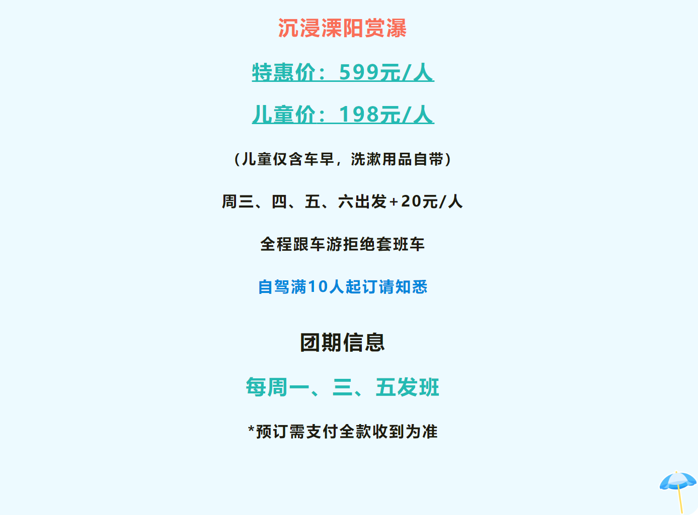 7ebb8dfa7cfb4889fbec9c980d1f6ff3