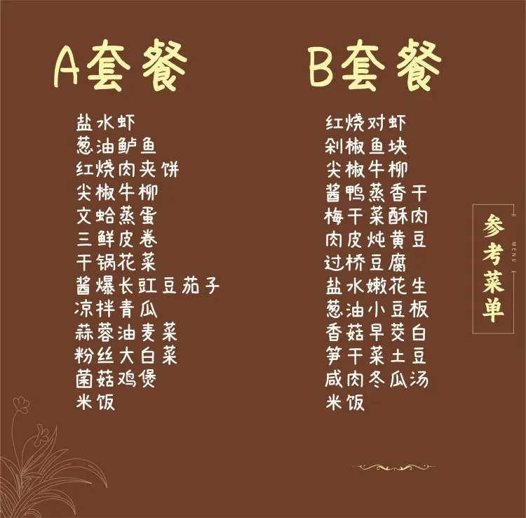7f418d577e96374ab842265d363d623d-sz_2470221 7f418d577e96374ab842265d363d623d-sz_2470221