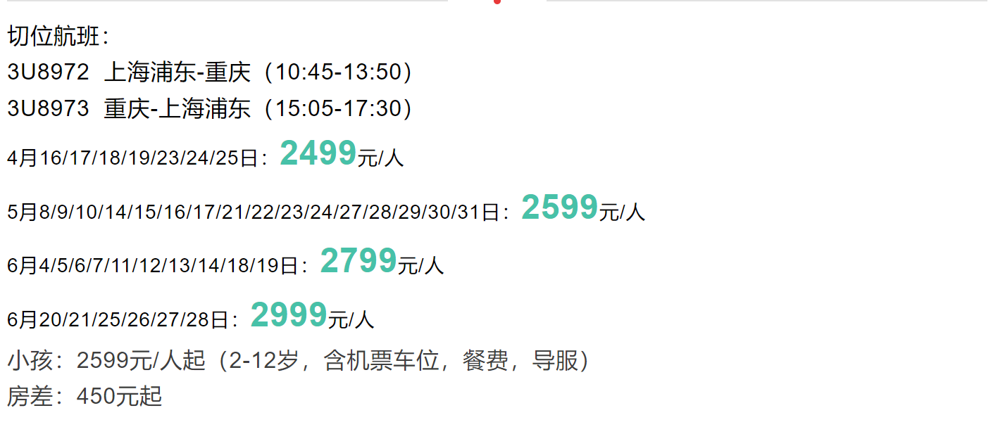 7f840f3c53ac0d1b36ea9e925f4361cf