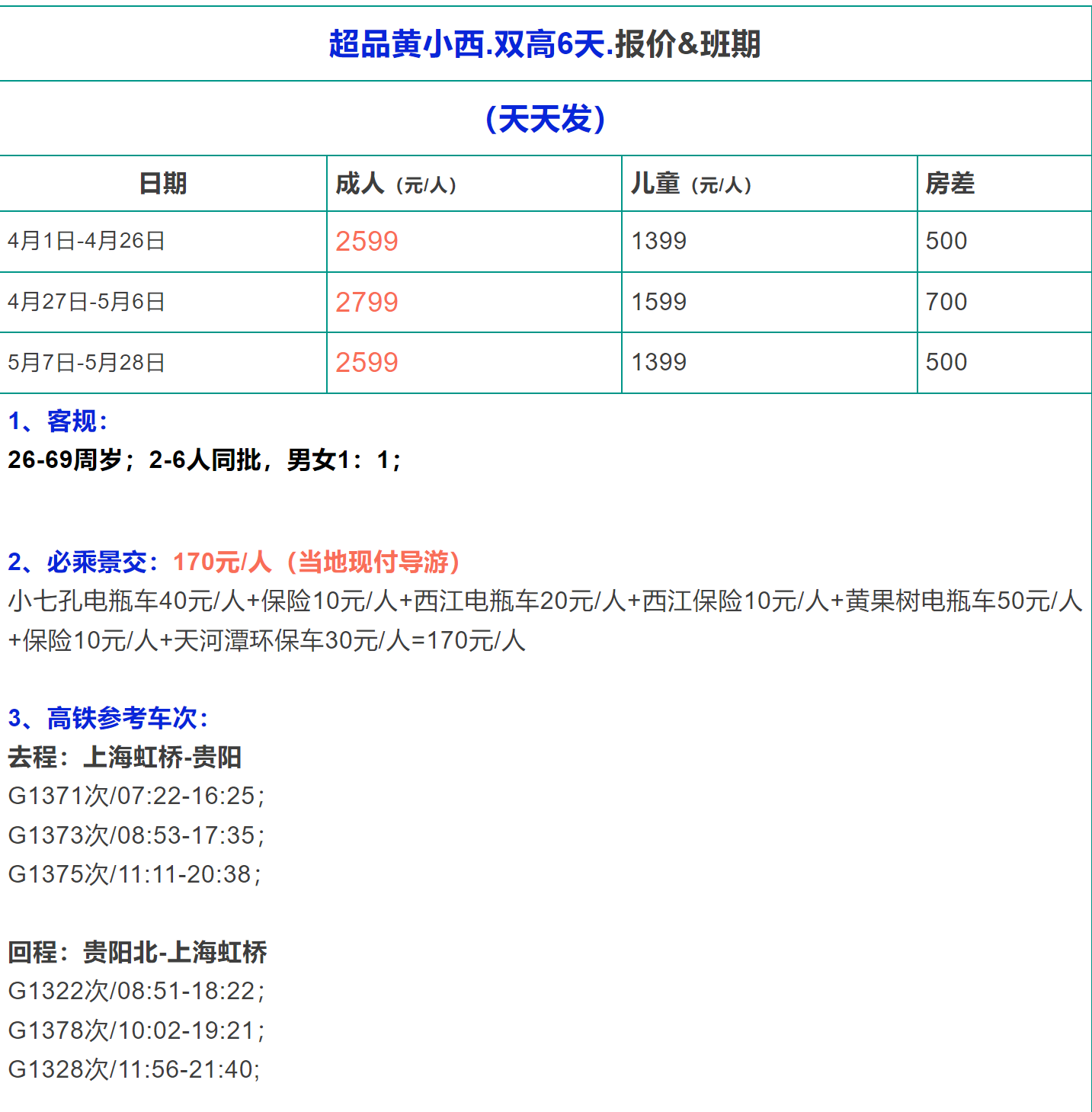 7fa6a41576fc8a5bb5ec22b1c750a08c