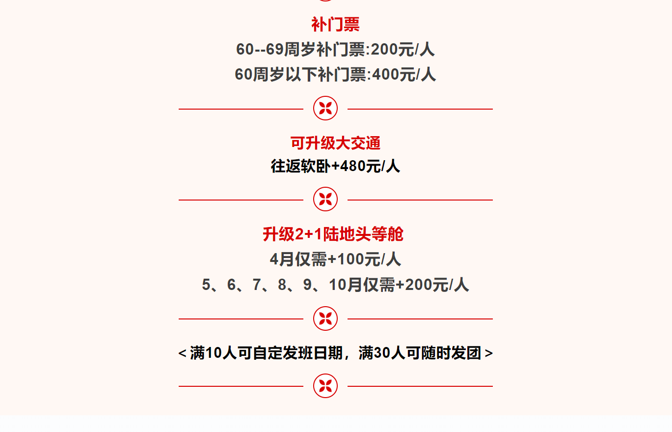 7fd5cbf58c814631418f3c6f3787dace