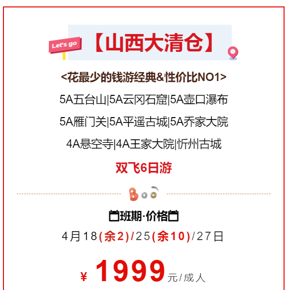 80ca603d7b98b2668fc049747e92ec4d