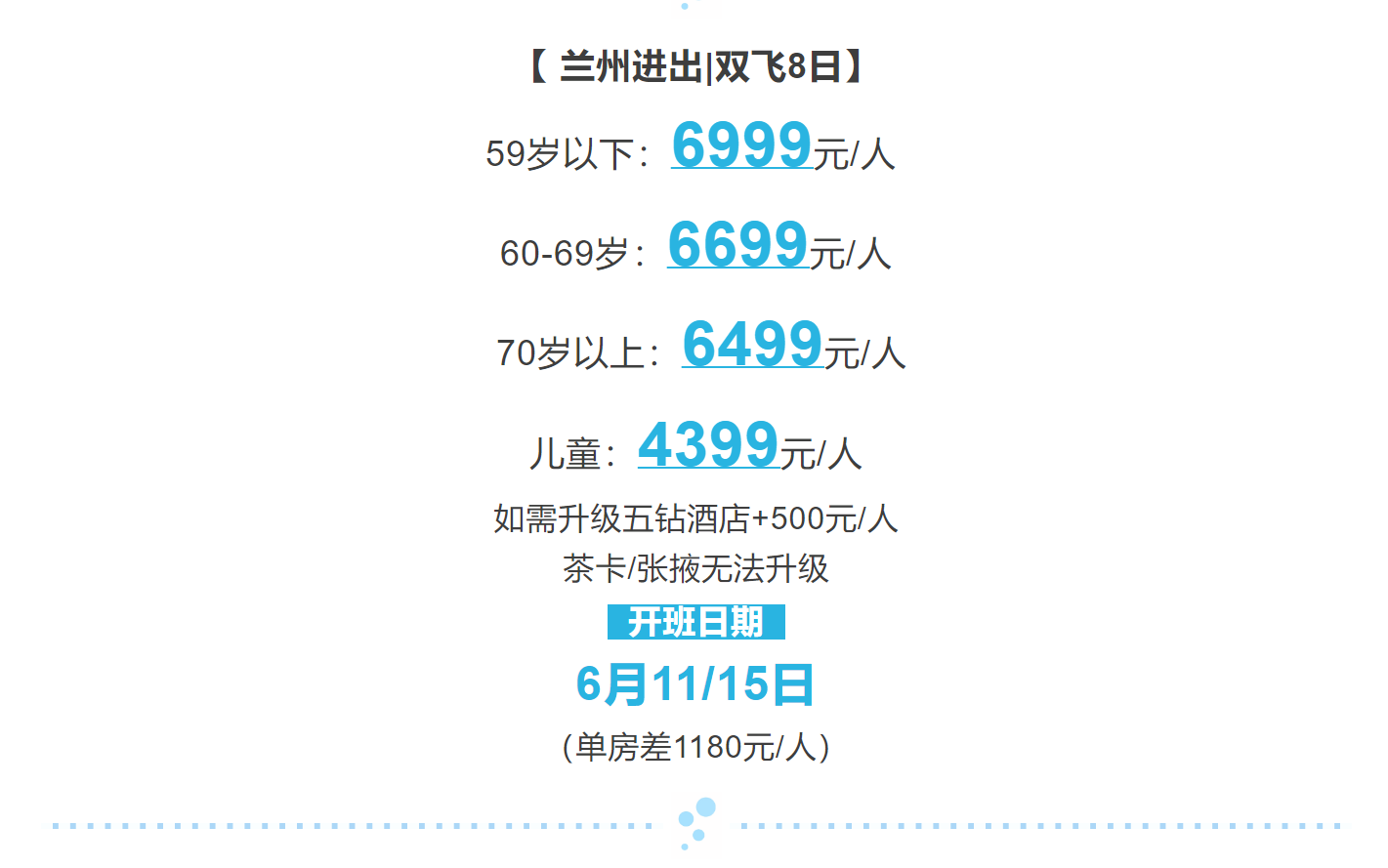 81c72b2f77d4b9ea8dd68f942e46cd95