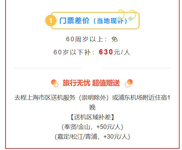 81df9f0f502a46dce0bd692f014bb078