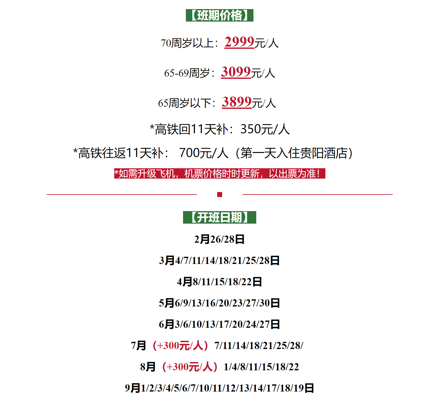 821adc0f6e613e67b139467d33bad7c8